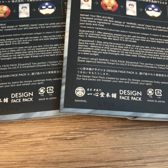 2/$20 Marvel Avengers Face Mask Set x2 - Picture 3 of 3